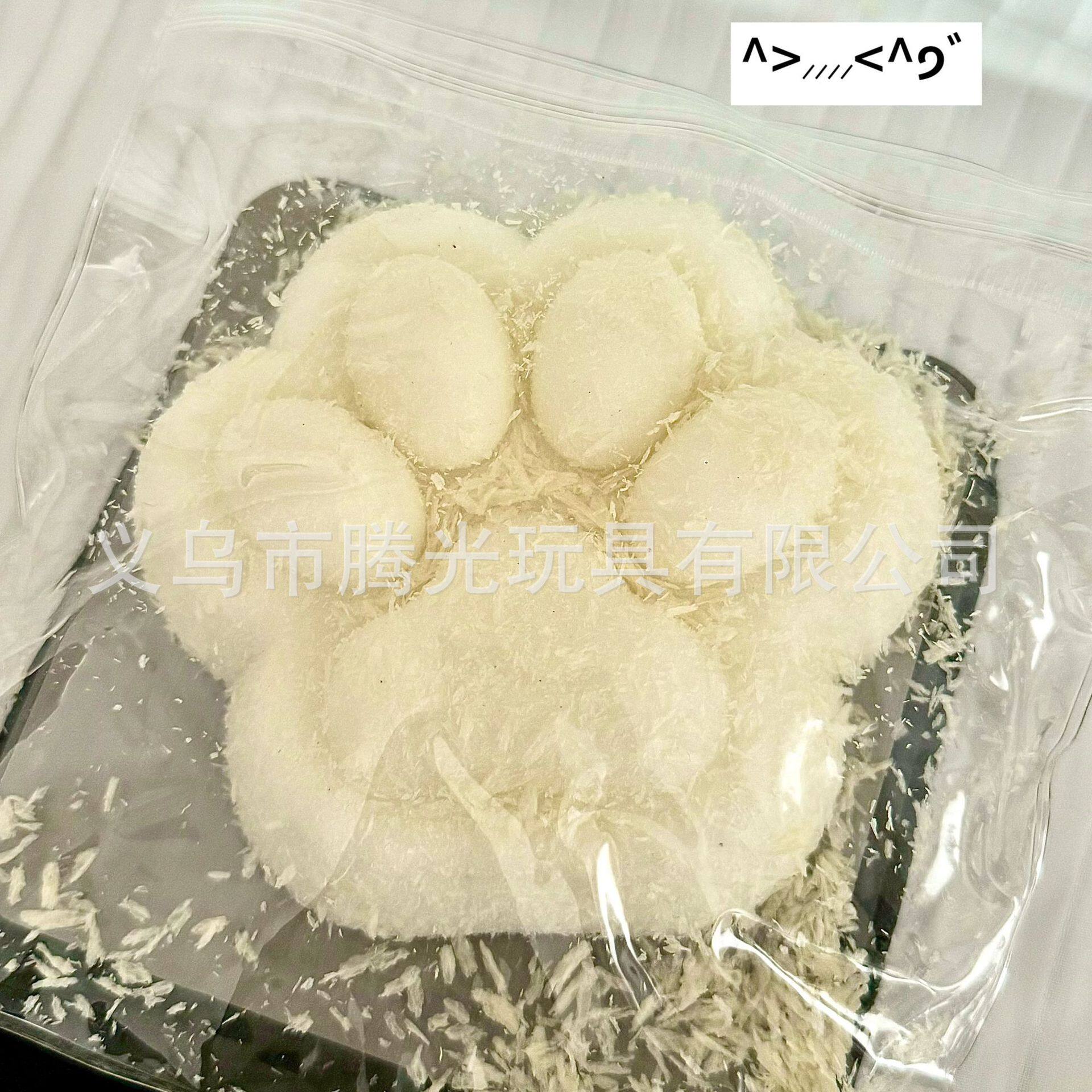 特大ココナッツキャットクロー