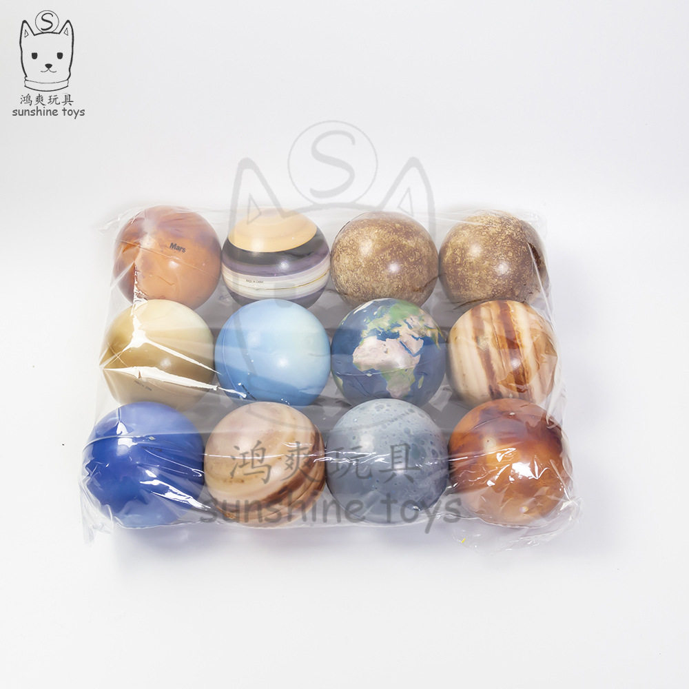 跨境63mm发泡八大行星pu球太阳系月球儿童科教玩具海绵星空压力球