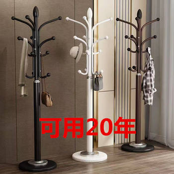 Marble Coat Rack Light Luxury Bedroom Dormitory Clothes Drying Rack Modern Simple Floor Vertical Hanger Hanging Bag