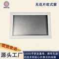 seller product image