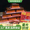 Chongqing authentic hot pot seasoning small package 50g small square spicy hot seasoning for one person wholesale