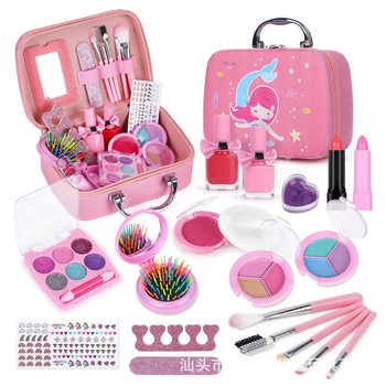 Spot Cross-Border Children's Cosmetics Toys Girls Play House Nail Polish Manicure Dressing Makeup Handbag