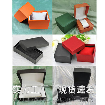 in stock multi-style watch box wholesale high sense stripe rectangular watch heaven and earth box flip watch box