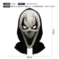 Fang scream headgear
