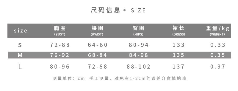 Womens Fashionable Ruffled Sheer Trousers Sexy Low Waist Design Elegant French Style for Autumn Wholesale Available
