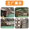Tianjin/Hebei/Beijing Corrugated Cardboard Box Manufacturer Uses 40×30 Packing Boxes for Express Delivery, Logistics, and E-Commerce
