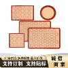Five-Piece Set of Silicone Baking Mats, Non-Stick Baking Mats, High Temperature Resistant Silicone Fiberglass Oven Mats, Macaron Mats