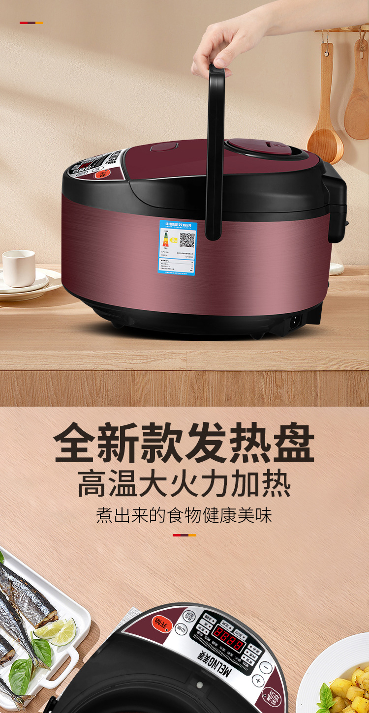 详情_17
