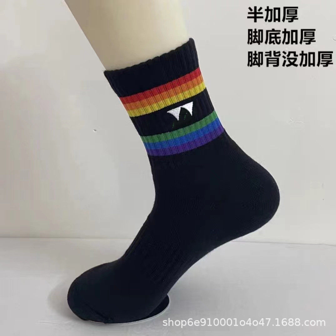 新品尤尼多克斯刺绣中筒毛巾底羽毛球袜子 户外运动棉袜 男女款