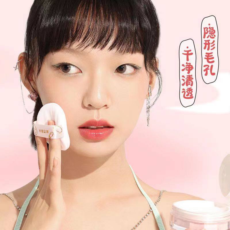 Meikang Kangfangdai Powder Cartoon Rose Goodnight Powder Makeup Powder White Micro Pearl Lori Powder Cake Concealer