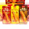 Aunt Qiao's Spicy and Juicy Dried Tofu with Nitrogen Lock, Original Flavor, Wholesale with Free Shipping