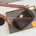 44823 pink shoulder strap