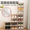 seller product image
