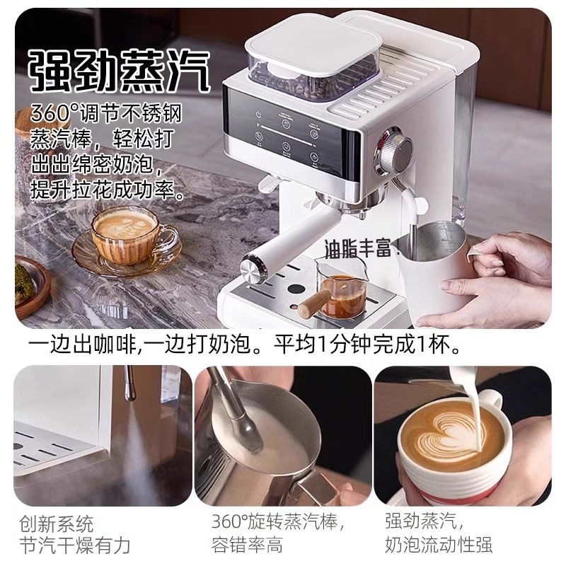Wholesale Aeomjk Coffee Machine Household Small Hot and Cold Extraction Grinding Integrated Commercial Italian Fully Automatic Milk
