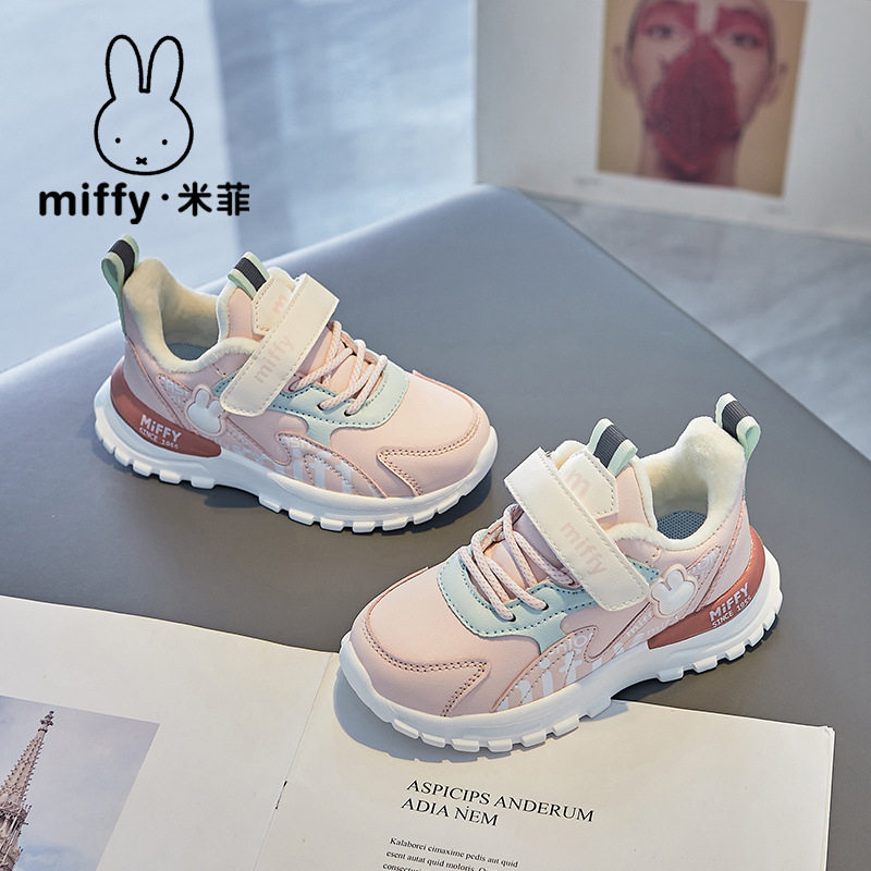 [Official Genuine] Girls' Shoes 2025 Winter Girls' Double Cotton Fleece-Lined Warm Sports Shoes Baby Casual Shoes