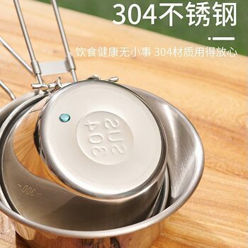 Outdoor Camping Shelah Bowl 304 Stainless Steel picnic Bowl Portable Camping Tableware Folding Bowl