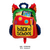 Cross-Border School Season Aluminum Film Balloon Stationery School Bag Pencil Teacher School Outfit Opening Ceremony Decorative Aluminum Foil Balloon