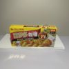 [New Goods] Haoshi Baimunduo Curry Wholesale Instant Household Commercial Curry Rice Baimunduo Original 100g