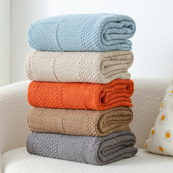 Camping Blanket, Sofa Blanket, Sun Blanket, Knitted Bohemian Air-Conditioned Nap Blanket, Sofa Cover Blanket, Baby Blanket