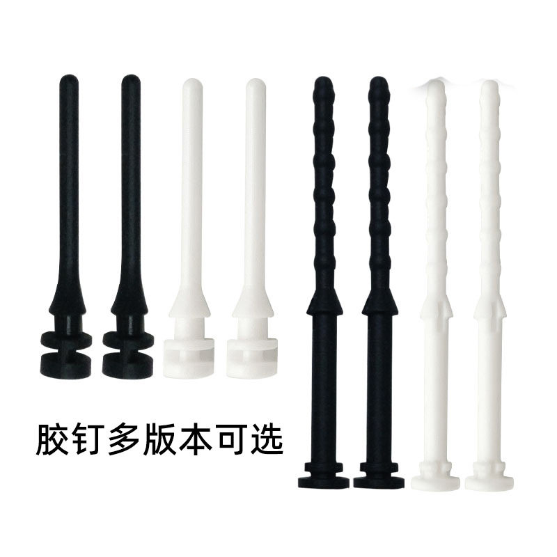 Computer chassis fan shock-absorbing rubber nail radiator shock-proof rubber nail hand-pulled soft rubber instead of fan screw soft nail