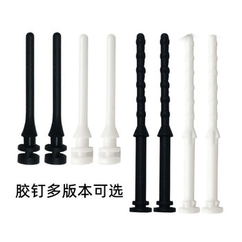Computer chassis fan shock-absorbing rubber nail radiator shock-proof rubber nail hand-pulled soft rubber instead of fan screw soft nail