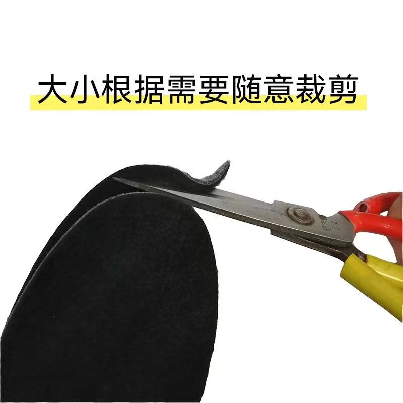 Carpet Felt Men's Insoles Breathable Sweat Absorbing Any Cut Labor Protection Hard Insoles Washable