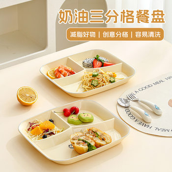 Food Grade PP Rabbit Creative Three-compartment Split Plate Household Plastic Split Plate Dish One-person Breakfast Plate Dish