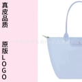 Taro Purple P79