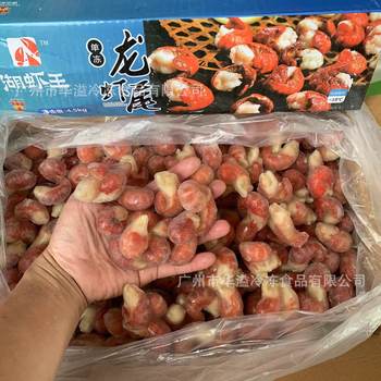 Single Frozen Lobster Tail with Ice Coating 4.5kg / Box Headless Crayfish Spicy Seafood in Sauce Premium Shrimp Tail