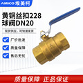 seller product image
