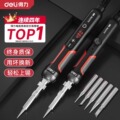seller product image
