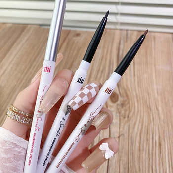 Xixi Slim and Smooth Eyeliner Gel Pen Not Easy to Smudge White Brown Beginner Internal and External Eyeliner down to Eyeliner Pen