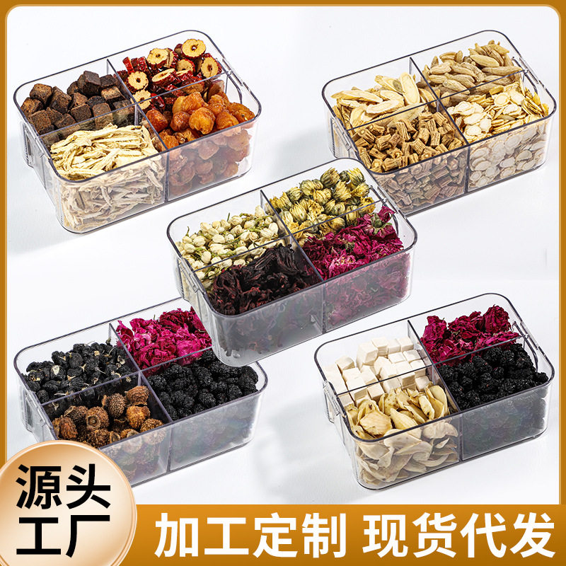 Mulberry lily prickly pear rose jasmine longan red jujube astragalus codonopsis pilosula brown sugar old ginger tea factory in stock generation