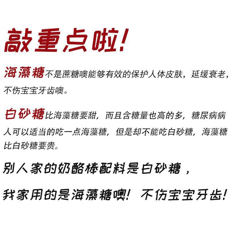 Cheese Yogurt Cubes, High Calcium Kidsren's Cheese Sticks, Milk Shells, Milk Slices, Sugar-Free Office Baby Snacks