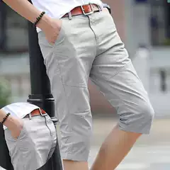 Summer Pants Men's Capri Pants Casual Shorts Men's Youth Casual Pants Slim-fit Student Loose Large Pants Free Shipping