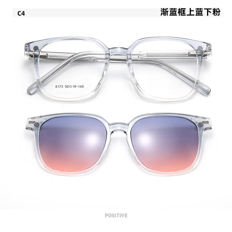8173 Full-Frame Plate Cycling Magnetic Plain Glasses Frame Cross-Border One-Mirror Dual-Use Set Men's Student Myopia Glasses