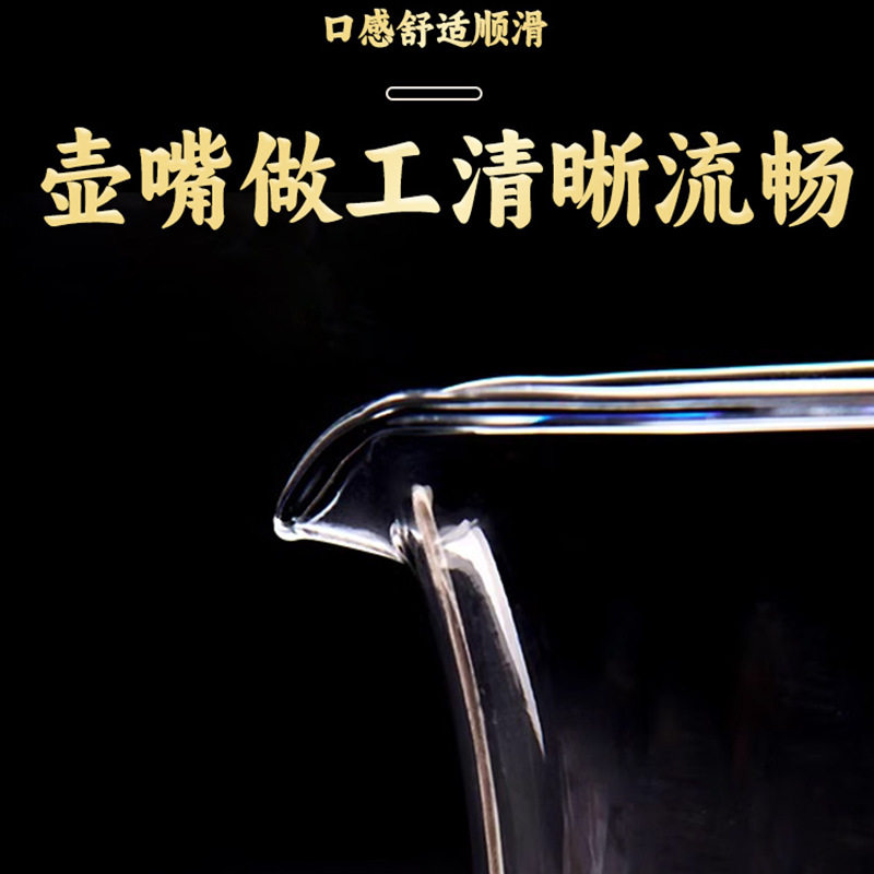 Liquor glass wine dispenser wine gift box a cup bullet cup wholesale glass liquor small wine glass gift suit