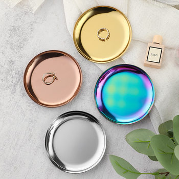 Ins high-value small size round plate for high-end stainless steel plate ring storage jewelry tray