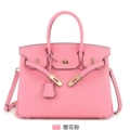 Cherry Blossom Pink