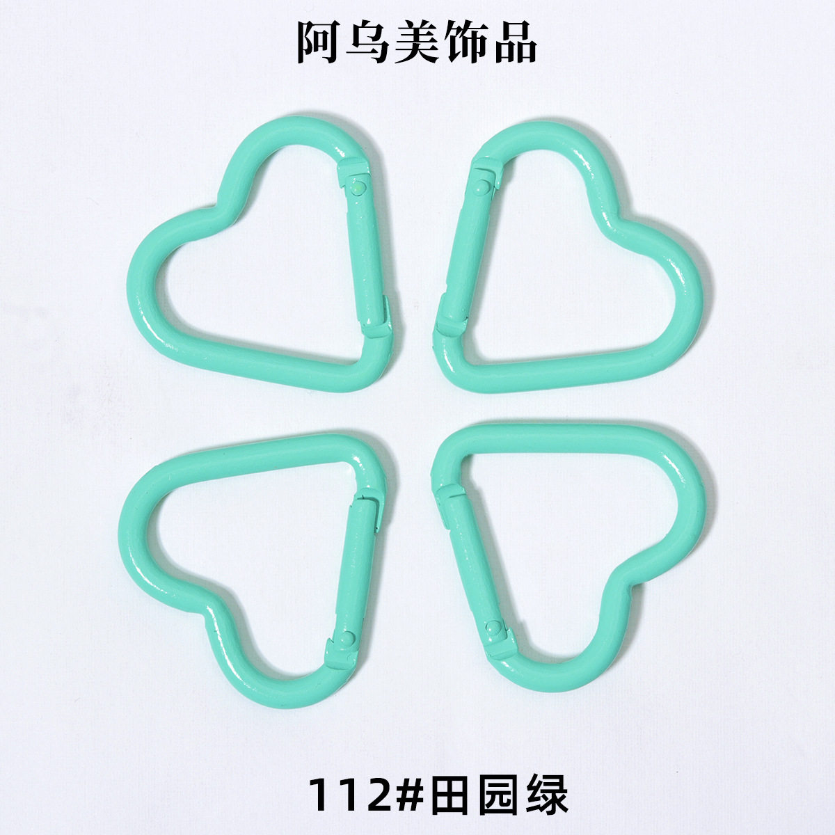 112#ペイントパストラルグリーン（ミントグリーン）