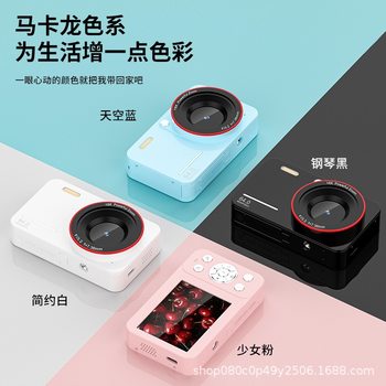 Cross-Border Exclusive Cv01 Single-Screen Ccd Digital Camera 6400W High-Definition Pixel 4K Digital Camera
