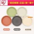 seller product image