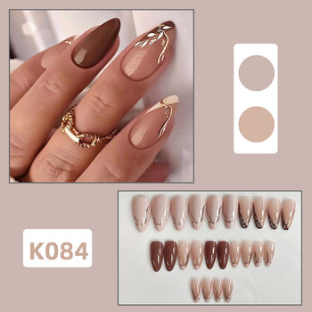 Brown Wearing Nail Nail Stickers Wearing Nail Nail Stickers