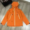 Sunshine orange