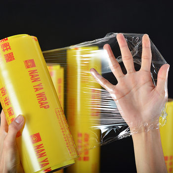 Large Roll of Food Wrap for Kitchen Use, Commercial Food Wrap for Food and Vegetable Refrigeration Packaging, 350m Feet