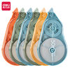 Deli Correction Tape Large Capacity and Low-cost Smooth and Sliding Student's Fall-resistant Silent Correction Tape Correction Tape Correction Tape