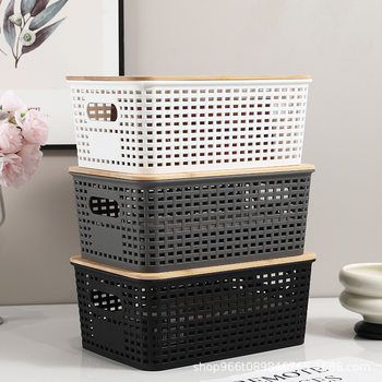 Plastic Hollow Woven Storage Basket Toy Book Desktop Plaid with Bamboo Cover Stackable Storage Basket Wholesale