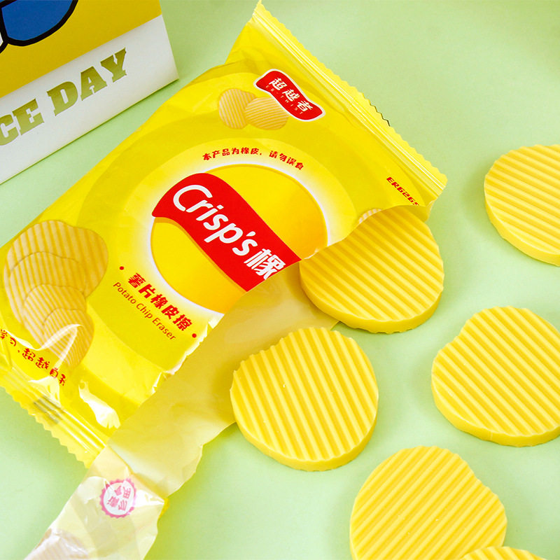 Simulation of potato chips modeling eraser primary school students like skin wipe less crumbs without leaving marks eraser clean personality eraser