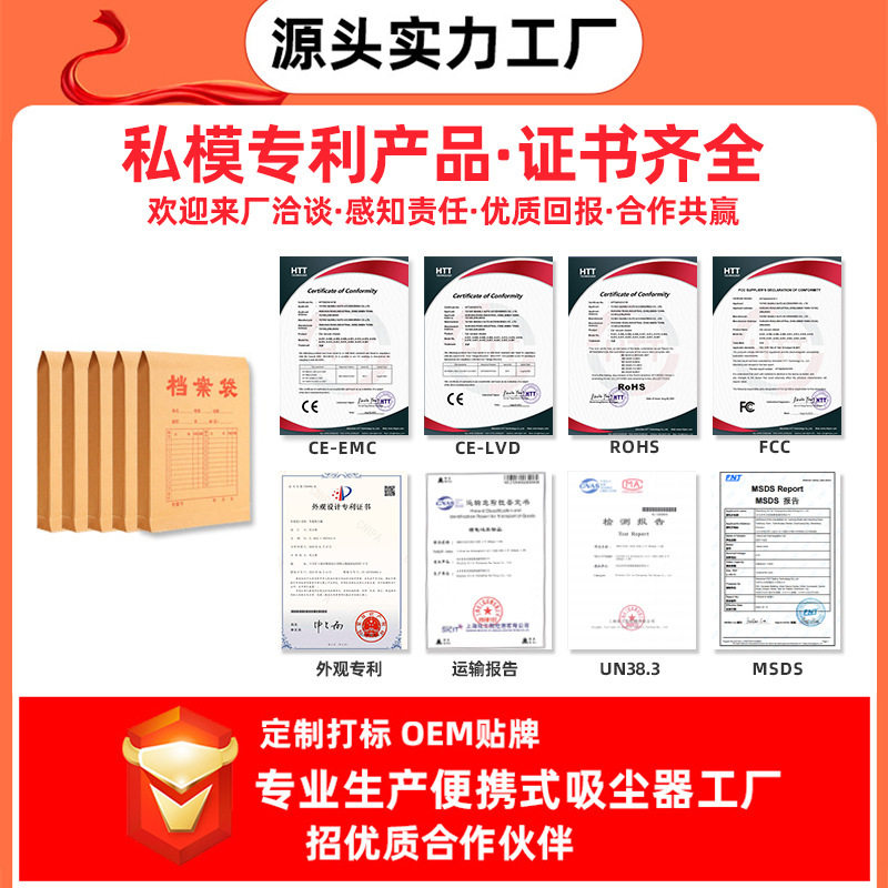 Car vacuum cleaner super high power 120w car vacuum cleaner dry and wet usb rechargeable car vacuum cleaner cross border