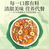 Nut and Tremella Lotus Root Powder Soup Breakfast Nutritional Meal Replacement Lotus Root Powder Soup One Piece Wholesale 500g Canned Pure Lotus Root Powder